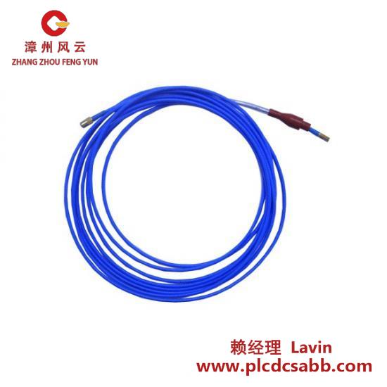 Others PROVIBTECH TM0181-A45-B00 extension cable