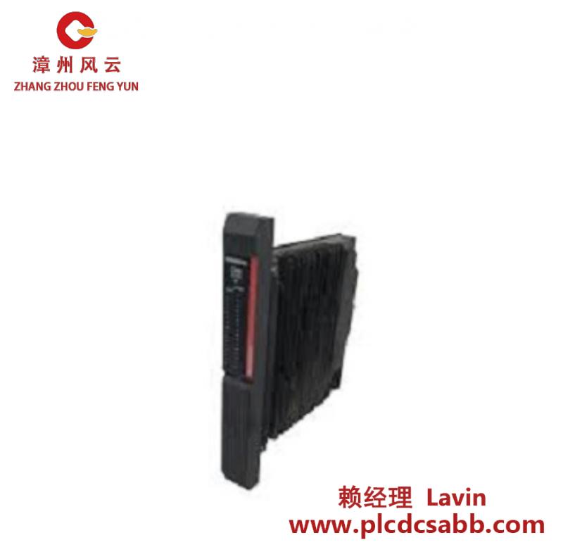 SIEMENS QLCDM024DCBAN 16809-41/5