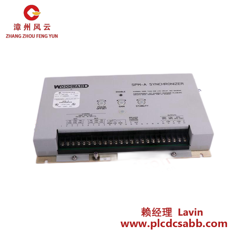 PHOENIX QUINT-PS-100-240AC/24DC/10