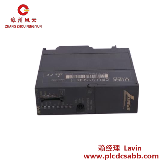 Others RELIANCE 770.90.10 Autobus Interface with Factory Package