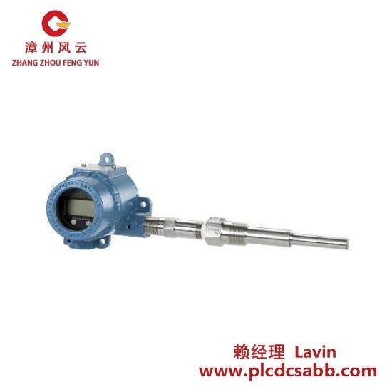 Others ROSEMOUNT 644HAI1J6Q4M5 Temperature Transmitter