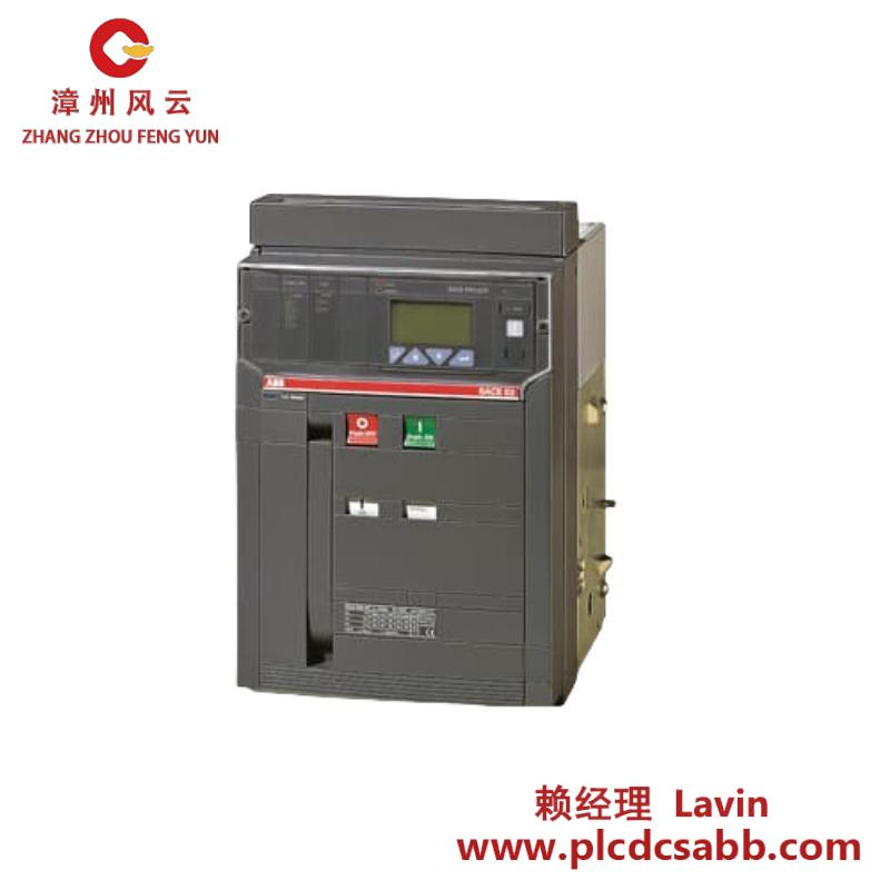 ABB SACE PR123/DC