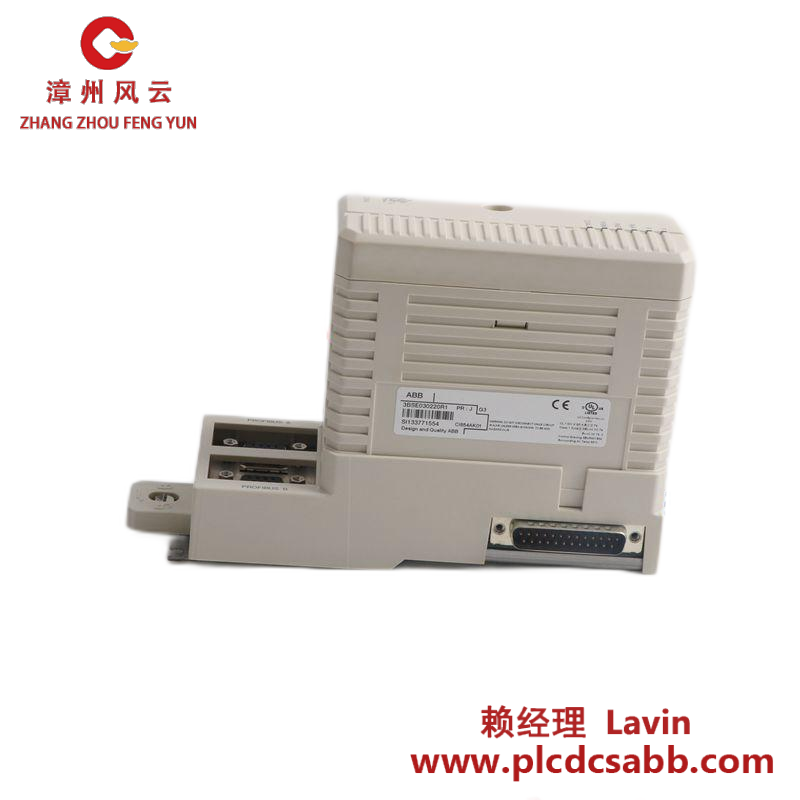 ABB SAFT127CHC