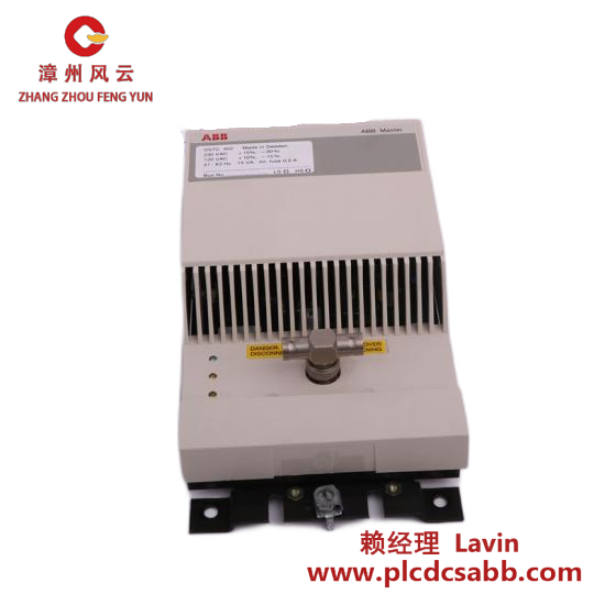ABB SAFT 125 CHC SAFT125CHC  ABB