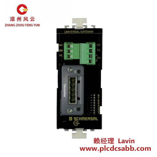 Others Schmersal PROTECT-PSC-RELAY RELAY OUTPUT