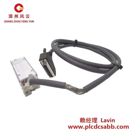 Schneider Schneider BMXFCA150 Module Connection Cable