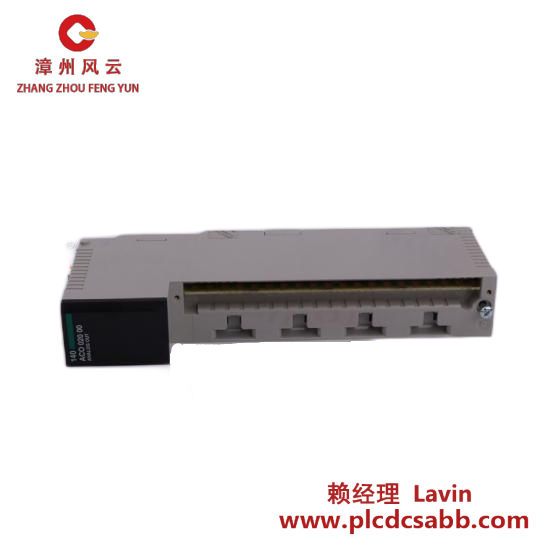 Schneider Schneider TSXMRPC002M  Modicon TSX Micro PLC
