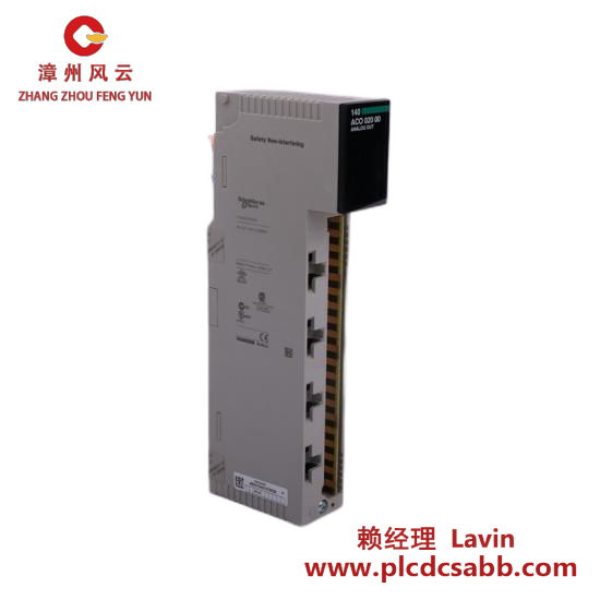 Schneider Schneider TSXMRPC002M  Modicon TSX Micro PLC