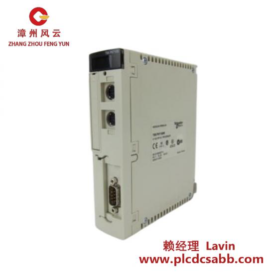 Schneider SCHNEIDER TSXP57153M PL7 PROCESSOR