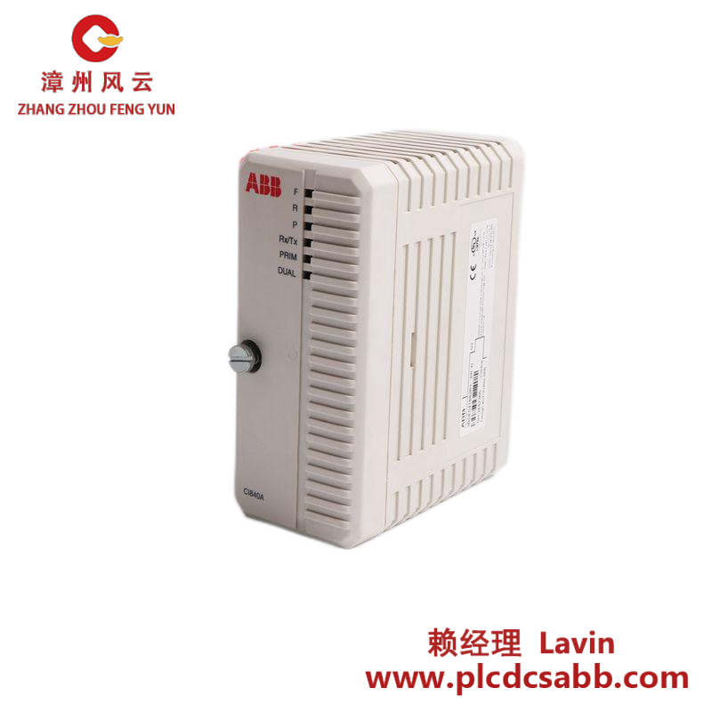 AB 2711P-T15C22A9P