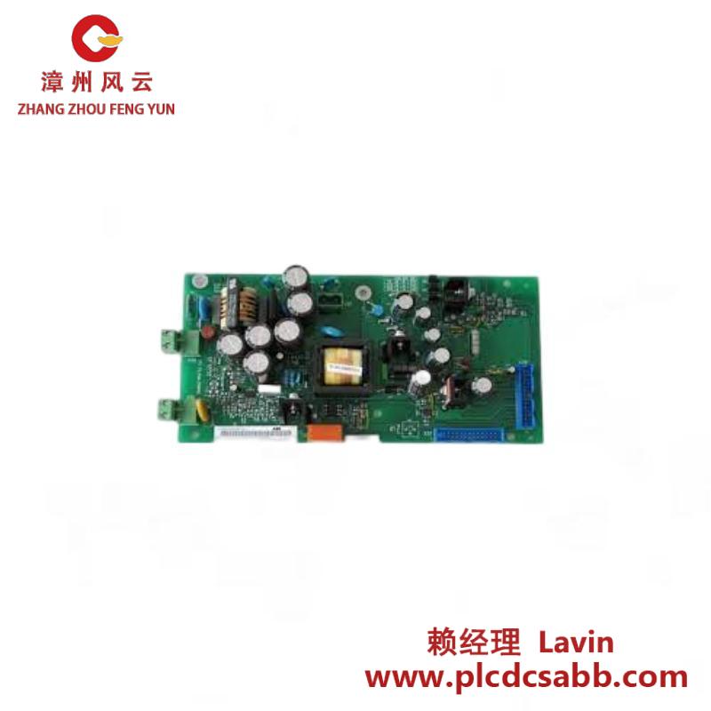 ABB TK576V050 3BSC950055R1