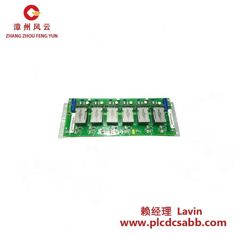 ABB SDCS-PIN-48 COAT 3ADT220090R0043