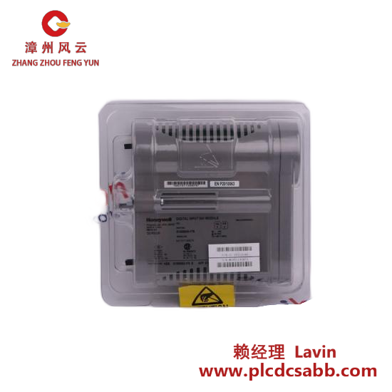 SERVO MODULE SEVO C20003/2.1