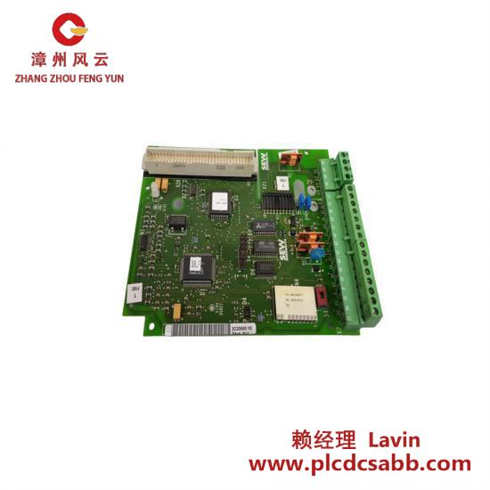 Others SEW 8220980.1G + 8222452.10 Inverter board