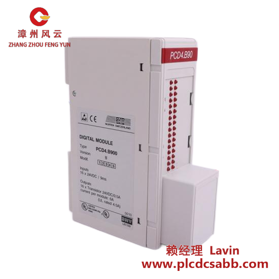 Others SICE C40E-1203DB200