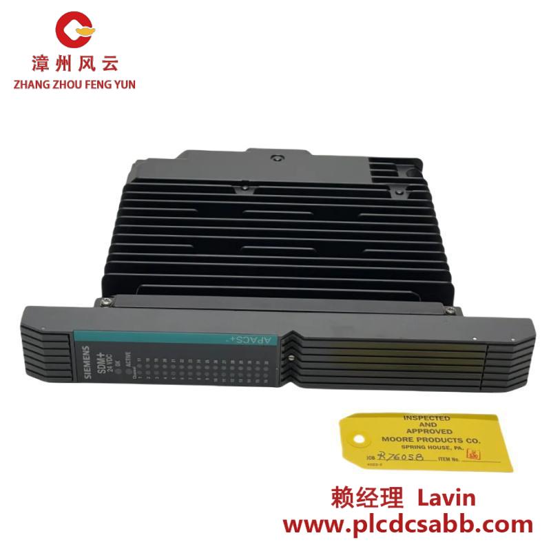 SIEMENS 39SDM024DCCBN
