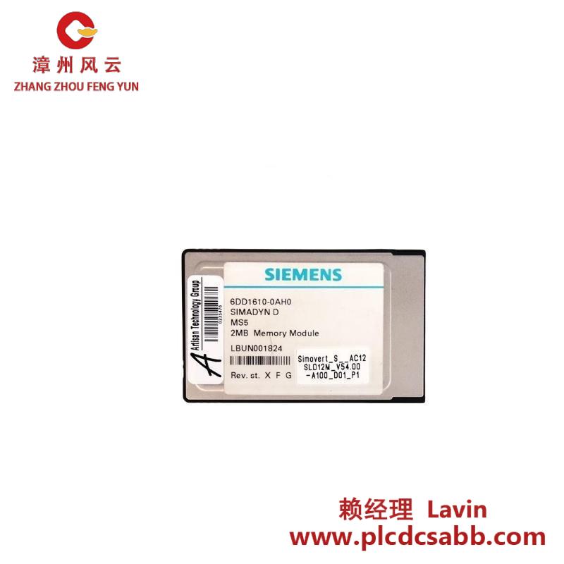 SIEMENS 6DD1610-0AH0