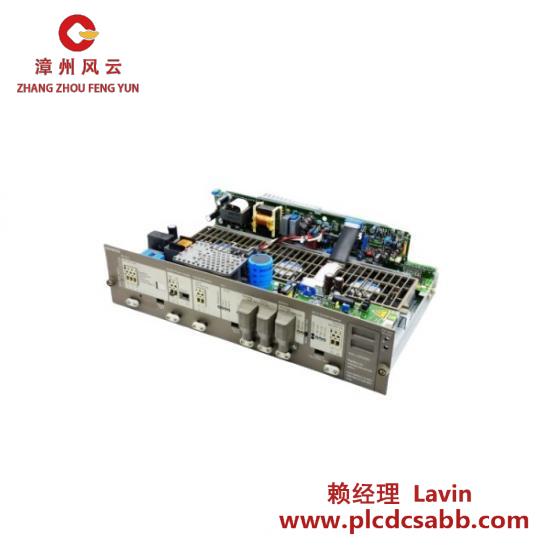 SIEMENS Siemens 6ES5955-3NC41 Power Supply