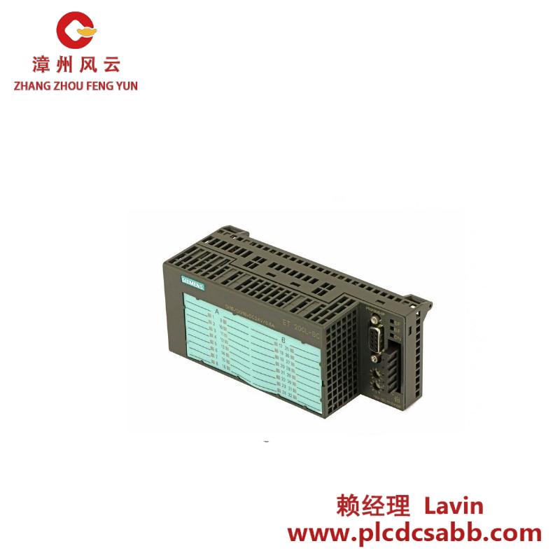 SIEMENS 6ES7133-1BL11-0XB0
