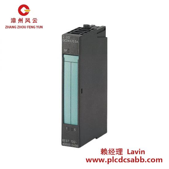 SIEMENS Siemens 6ES7 132-4HB01-0AB0  Relay Output Module