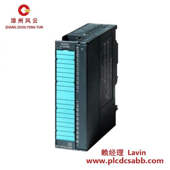 SIEMENS SIEMENS 6ES5315-8MA11  IM315 Interface Module