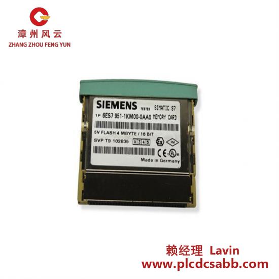 SIEMENS Siemens 6ES7 357-4AH03-3AE0 Firmware