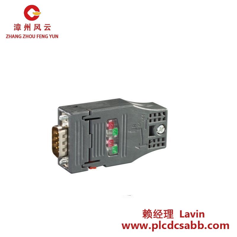 Siemens 6GK1500-0FC10