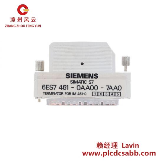 SIEMENS 6MD1010-0BA00