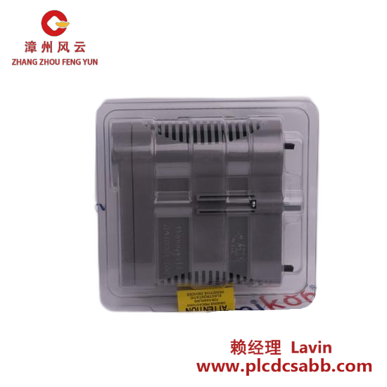 SONALERT SC628AD