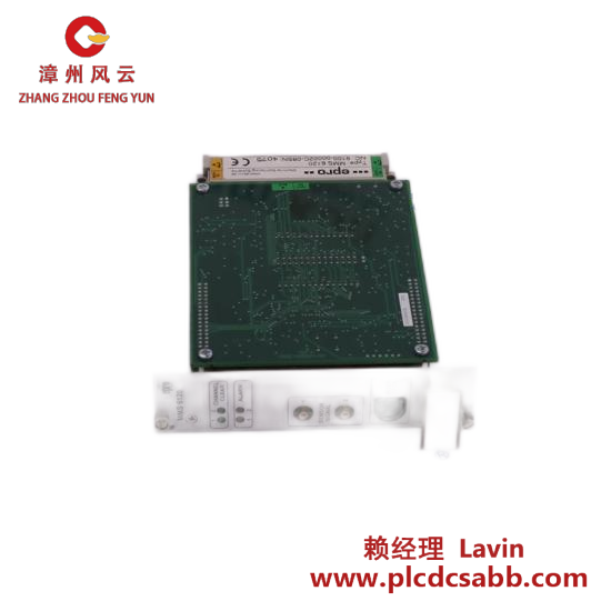Others SSD L5201-2-02