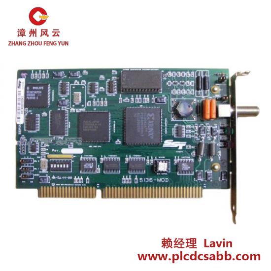 SST 5136-DNP-PCI