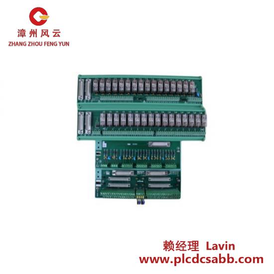 Others SUPCON TB351-IU DCS module