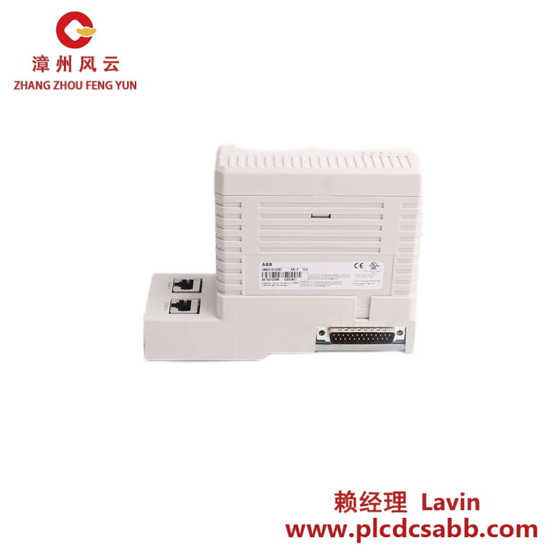 ABB TA521 1SAP180300R0001