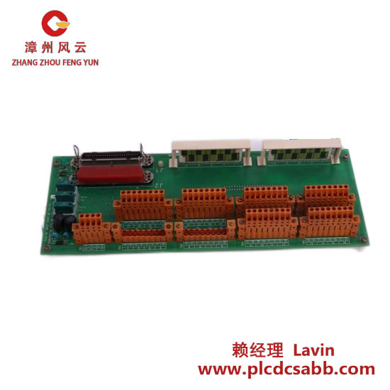 Honeywell TDC-3000 51191579-100  Honeywell