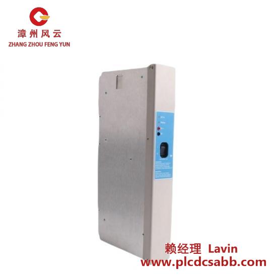 TDI SPS5710