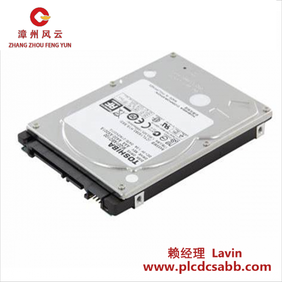 TOSHIBA 2J3K2313-C NAS-433A