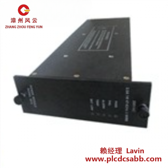 TRICONEX Triconex 7400208B-020 Multi-Function Processor Module