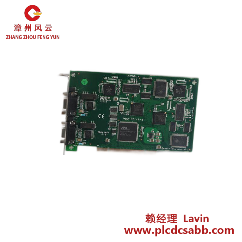 TELEFRANK TZP80-2405/S AC-DC
