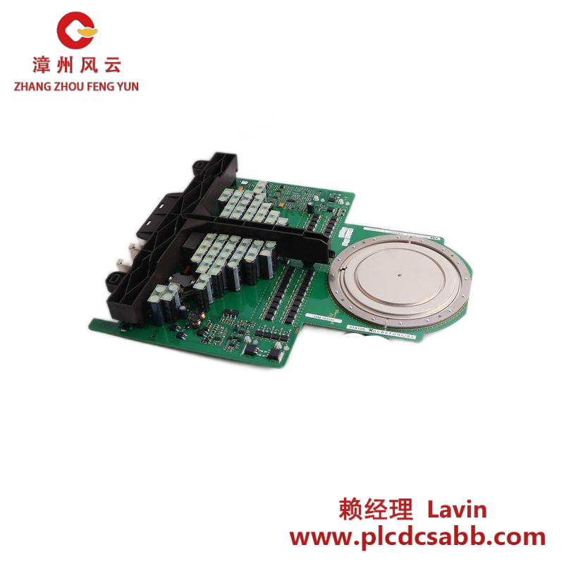 ABB UAC326AEV1 HIEE401481R0001