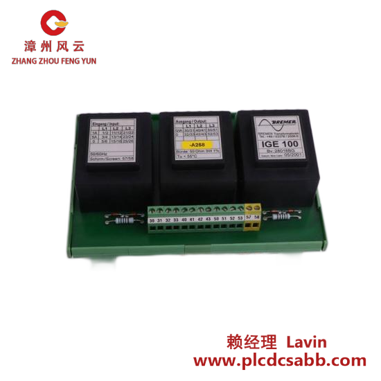 Others VAKMET 542846-4/MT939/542852-3B