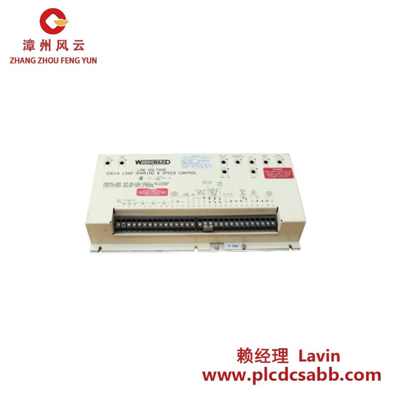 WOODWARD WOODWARD 9905-026 Speed control board