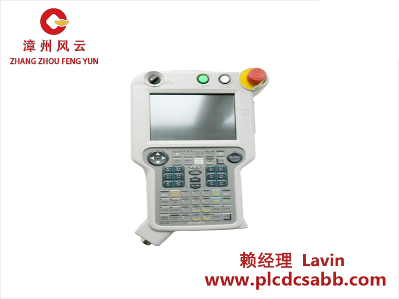 Yaskawa NX100 JZRCR-NPP01-1