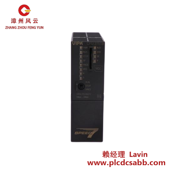 Others YASKAWA SJDE-04ANA2