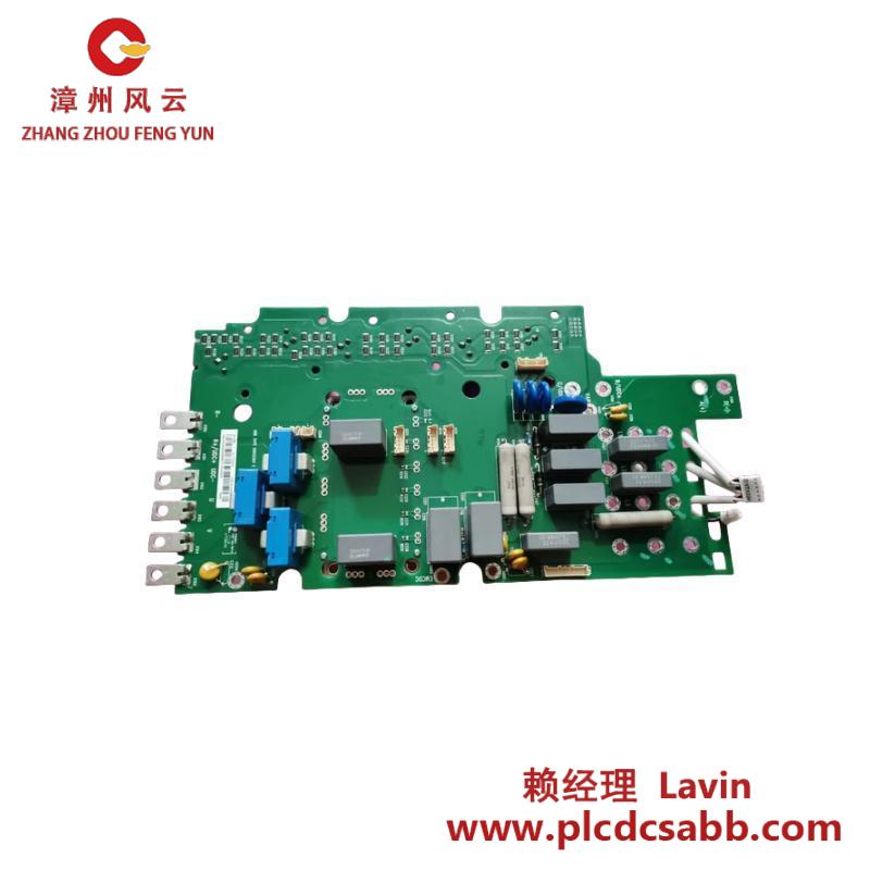 ABB ZMAC-541