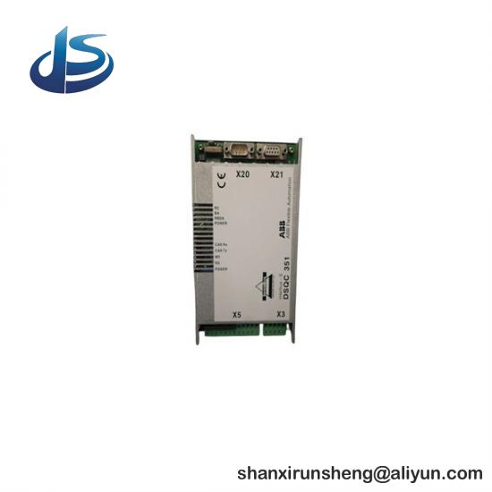 ABB 3HNE 00313-1