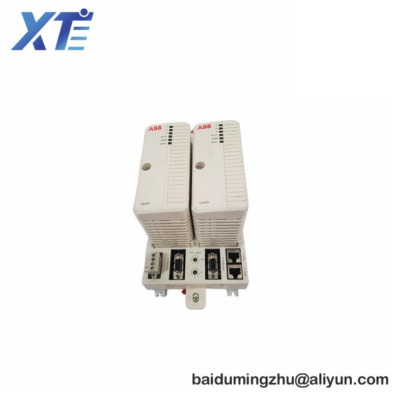ABB REF615HCMJAEADABC2BNN11E