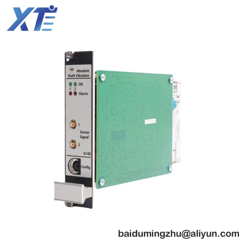 Emerson 8738-CA-PL
