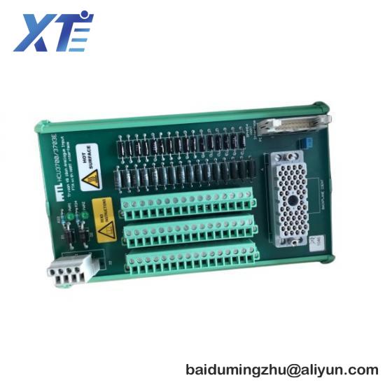 TRICONEX HCU3700/3703E