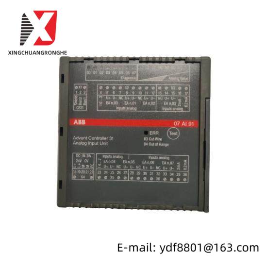 07AI91 WT91 GJR5251600R0202  Analog Input Module  ABB