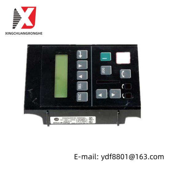 1201-HAS2 interface module